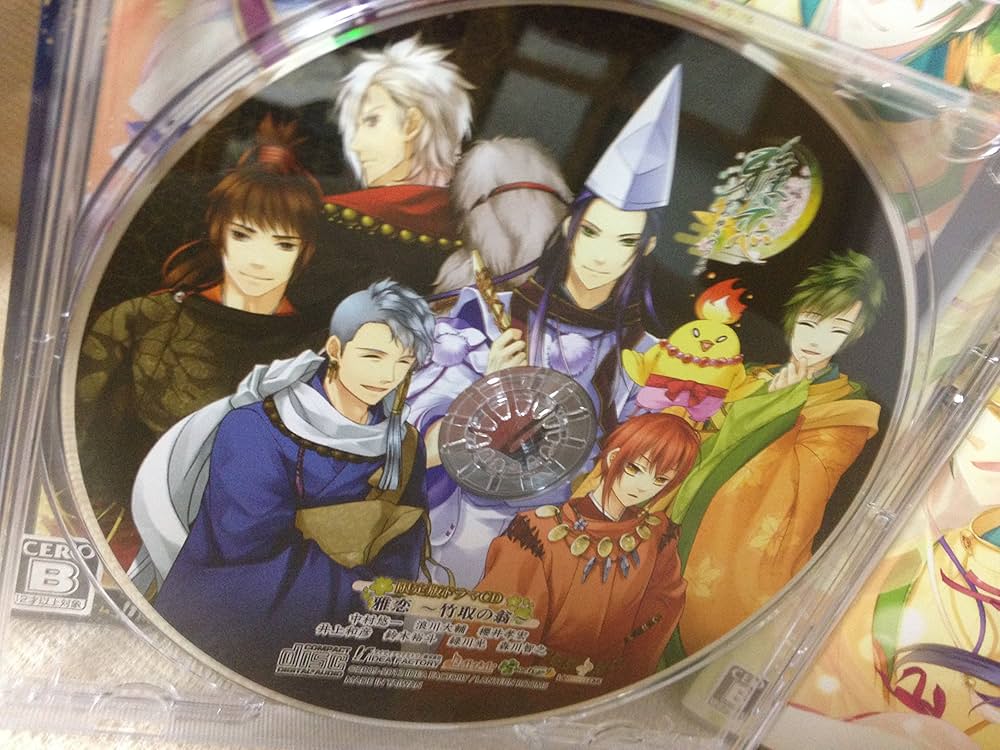 雅恋 あわゆきのうたげ(通常版) - PSP 71MeimvoMPL._UF1000,1000_QL80_.jpg